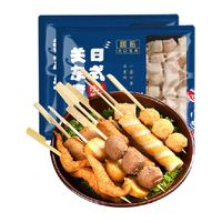 国拓 日式关东煮10种口味火锅丸子400g*2袋含料包