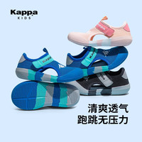 Kappa Kids童鞋运动儿童凉鞋女童夏季柔软运动鞋男童透气包头鞋 皇家蓝 36 36码/内长22.5cm适合脚长21.5cm