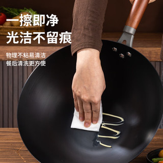 志高家用炒锅平底老式铁锅精铁手工捶打不粘炒菜锅燃气灶通用 32CM 【耐用十年】生锈包退+带盖 32cm