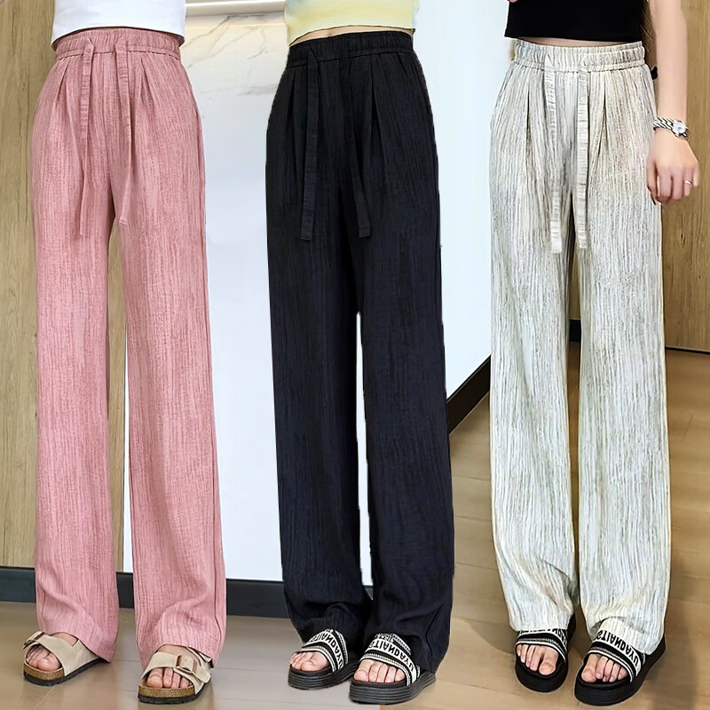 粉红色【常规款】160cm-175cm