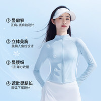 小野修身冰丝防晒衣和子2025夏防紫外线收腰凉感女外套防晒服