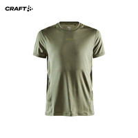 CRAFT 夸夫特 ESSENCE 男士短袖T恤