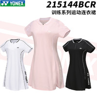 YONEX新款尤尼克斯YY羽毛球服女款连衣裙运动裙 连衣裙215144BCR-黑 L