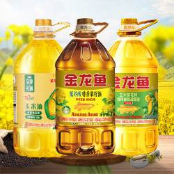金龙鱼 会员精选-金龙鱼低芥酸菜籽油/玉米胚芽油/玉米葵花籽调和油4L