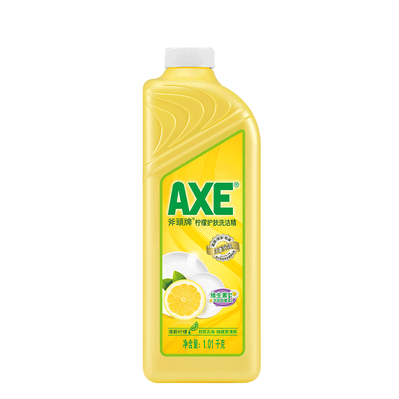  AXE/斧头 维E护肤 洗洁精