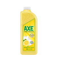 AXE/斧头 维E护肤 洗洁精