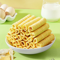 刺猬阿甘榴莲夹心鸡蛋卷酥榴莲味老式手工蛋卷网红休闲零食饼干整箱170g 榴莲味鸡蛋卷*1箱