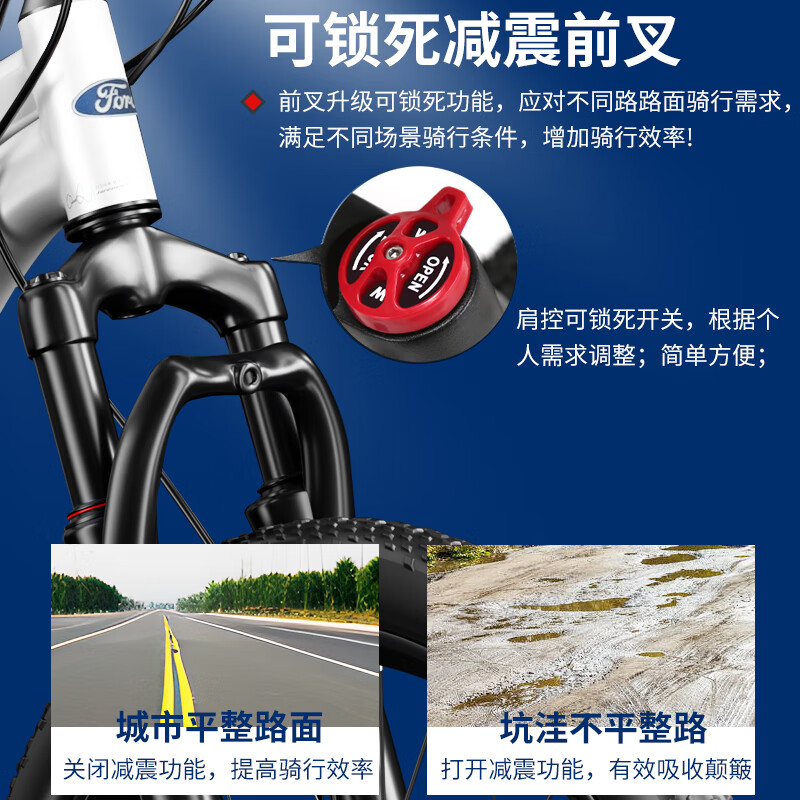 禧玛诺-翡墨绿-M码【155-175cm】