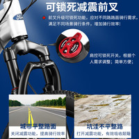 福特山地自行车成人男女士青少年变速铝合金单车 LM350 翡墨绿M码 翡墨绿-21速禧玛诺
