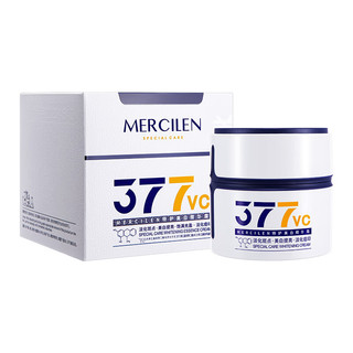  MERCILEN/梦希蓝 美白精华霜