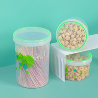 茶花保鲜盒塑料密封罐冰箱储物盒餐盒厨房杂粮储物罐零食罐收纳盒 1420ml