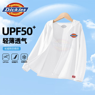 DICKIESDickies童装儿童防晒衣女童upf50+冰感皮肤衣男童凉感百搭薄外套