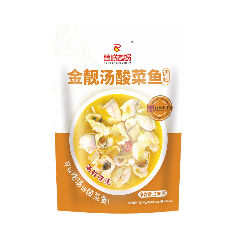 蓉城老妈金汤靓汤酸菜鱼调料包300g四川上汤鱼火锅底料