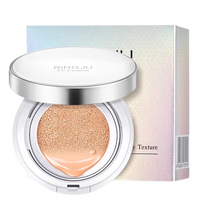 冰菊水光气垫CC霜 遮瑕提亮肤色水光生日礼物bb粉底液 自然色15g