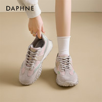 达芙妮芭蕾德训鞋女2025春季复古拼色防滑软底阿户外甘运动鞋 米粉色【春日梦境】 36