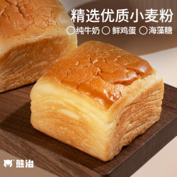 熊治 现烤黄油 千层吐司面包 45g/袋