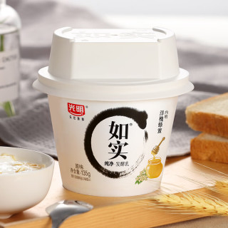 纯净无添加、今日必买:光明 如实酸奶奇亚籽135g*12(赠3杯)