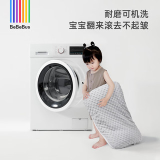 bebebus儿童枕头1-3岁婴儿枕头宝宝枕头四季通用小成长枕 单枕套-小【适配一、二段枕】