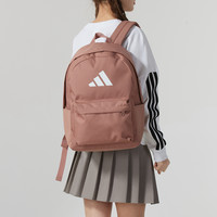 Adidas阿迪达斯CLSC BARS BP男女时尚休闲包简约双肩包大容量背包