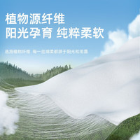 德佑一次性洗脸巾加大加厚飞鸟款洁面巾绵柔巾洗面巾抽取式擦脸巾 【抽取式】60抽*3包