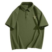 Baleno/班尼路 肌理感 男士Polo衫
