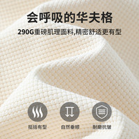 班尼路短袖polo衫男款夏季肌理感男士宽松百搭华夫格翻领体恤衫A 3XL 黑#MB露营之旅X