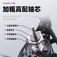 哈斯达(HISTAR)微物纺车轮路亚轮远投金属轮微物纺车轮鱼线轮渔轮轻纺车轮鱼轮 800系列高感微物