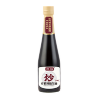 HAOJI/好记 传统木桶酿造 有机生抽酱油