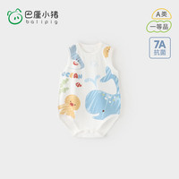 巴厘小猪(BALIPIG)一岁宝宝无袖包屁衣夏季薄款7A抗菌三角哈衣