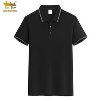 金盾冰爽凉感POLO衫男翻领夏季速干半袖中青年商务百搭男款 卡其 4XL
