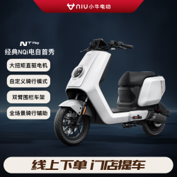 小牛电动 NT Play 智能电动车 TDR115Z