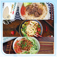 金龙鱼活性发酵空心挂面发酵面系列100g+金龙鱼食用油组合 小规格更新鲜 玉米胚芽油400ml+挂面100g*2组合