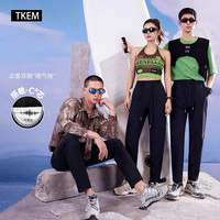 TKEM 速干 男士运动裤