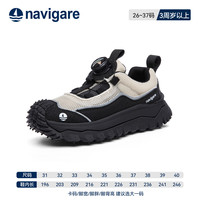 navigare/纳维凯尔 防水 儿童登山鞋