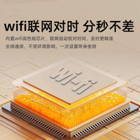 wifi联网挂钟轻奢钟表客厅挂墙2025简约电子万年历自动对时钟