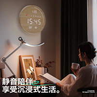 wifi联网挂钟轻奢钟表客厅挂墙2025简约电子万年历自动对时钟