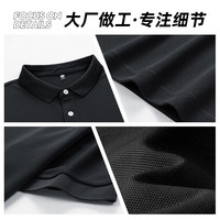 回力polo衫男短袖t恤男2025夏季美式简约印花体恤商务翻领休闲装 黑色 HL完美星光_K 2XL