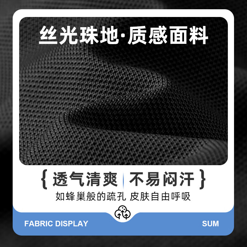 深绿 HL金色枫叶_K
