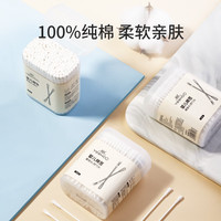  YeeHoO/英氏 螺旋双头 婴儿棉签  螺旋圆头勺形（三盒）