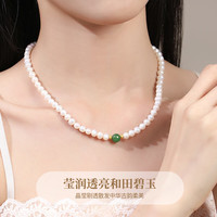 老凤祥淡水珍珠项链款和田玉锁骨链母亲节婆婆长辈 优雅时光珍珠项链-贺卡