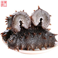 舌馋鲜【源头直发】即食海参 底播海参 深海辽刺参 海参 海参礼盒 【高刺辽参】8-11头(3斤礼盒装)