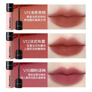  MOOEKISS/木柯诗 丝绒哑光 女士口红  V02千禧番茄 3g