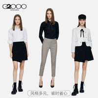 【易打理】G2000女装2025平滑亲肤上衣可拆卸蝴蝶结长袖衬衫. 175/92A/XL