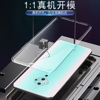 纽霸 适用于vivos5手机壳 vivo S5透明保护套防摔软壳硅胶包边手机套 透明手机壳