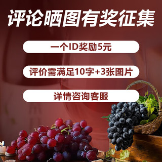 帝月白兰地葡萄烈酒国产72度珍稀高度500ml宁夏加强型蒸馏酒过节 烈酒72°1瓶带卡盒装