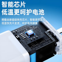 佰卡朗适用华为120W超级闪充头mate50pro充电器插头p50p40p30适用荣耀v40v30手机nova8/9数据线装se60 120W单线【1.0米闪充线|不含头】