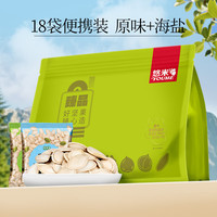 悠米 YOUME 混合薄壳南瓜籽 396g 1袋