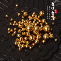 权大福足金999黄金珠子小散珠转运珠手链古法半实心金珠手串配珠圆珠 4mm猫眼珠约0.18g