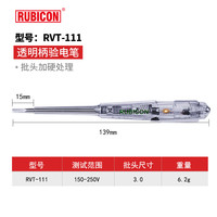 罗宾汉 RUBICON RVT-111 验电笔 高碳钢 港澳台地区
