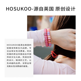 HOSUKKO电话线发圈女头绳无痕高弹力时尚发饰一见倾心系列 甜蜜糖果M 2个